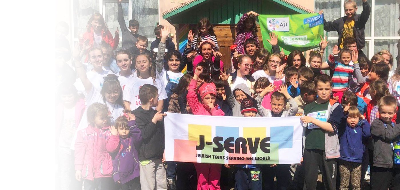 J-Serve Day