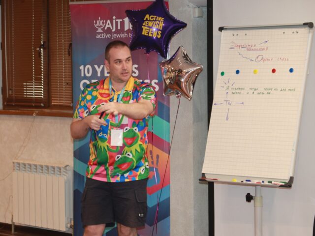 В Алмати підлітків вчили бути лідерами на міжнародному семінарі AJProf